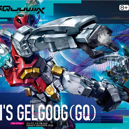 Bandai - Gunpla - HG 1/144 - Mobile Suit Gundam GQuuuuuuX - gMS-01 Sugai's Gelgoog (GQ) - retail packaging