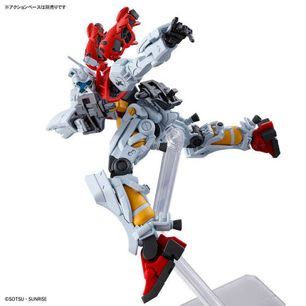 Bandai - Gunpla - HG 1/144 - Mobile Suit Gundam GQuuuuuuX - gMS-01 Sugai's Gelgoog (GQ) - official view 3