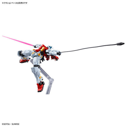 Bandai - Gunpla - HG 1/144 - Mobile Suit Gundam GQuuuuuuX - gMS-01 Sugai's Gelgoog (GQ) - official view 6