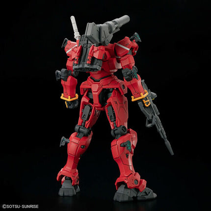 Bandai - Gunpla - HG GQuuuuuuX 1/144 - Mobile Suit Gundam GQuuuuuuX - RGM-79 Light-type Guncannon - official view 2