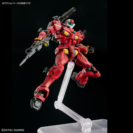 Bandai - Gunpla - HG GQuuuuuuX 1/144 - Mobile Suit Gundam GQuuuuuuX - RGM-79 Light-type Guncannon - official view 4