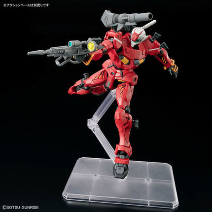 Bandai - Gunpla - HG GQuuuuuuX 1/144 - Mobile Suit Gundam GQuuuuuuX - RGM-79 Light-type Guncannon - official view 5