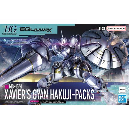 Bandai - Gunpla - HG GQuuuuuuX 1/144 - Mobile Suit Gundam GQuuuuuuX - MS-15/H Xavier's Gyan Hakuji-Packs - retail packaging