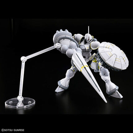 Bandai - Gunpla - HG GQuuuuuuX 1/144 - Mobile Suit Gundam GQuuuuuuX - MS-15/H Xavier's Gyan Hakuji-Packs - official view 3