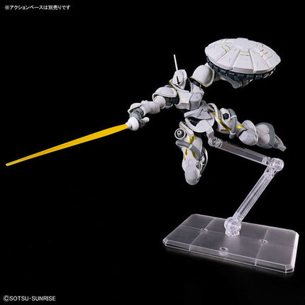 Bandai - Gunpla - HG GQuuuuuuX 1/144 - Mobile Suit Gundam GQuuuuuuX - MS-15/H Xavier's Gyan Hakuji-Packs - official view 5