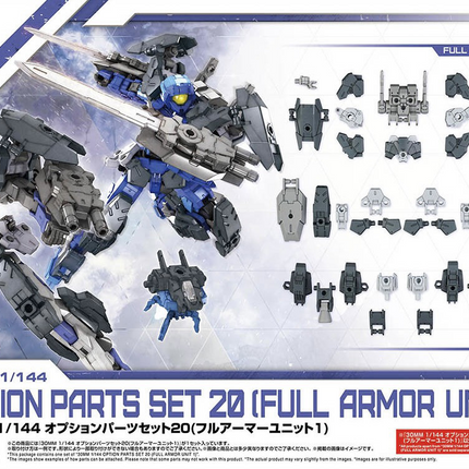 Bandai - 30 Minutes Missions - 1/144 Option Parts Set 20 (Full Armour Unit 1) - retail packaging