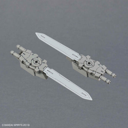 Bandai - 30 Minutes Missions - 1/144 Option Parts Set 20 (Full Armour Unit 1) - official view 2