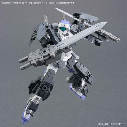 Bandai - 30 Minutes Missions - 1/144 Option Parts Set 20 (Full Armour Unit 1) - official view 3