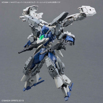 Bandai - 30 Minutes Missions - 1/144 Option Parts Set 20 (Full Armour Unit 1) - official view 4