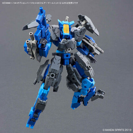 Bandai - 30 Minutes Missions - 1/144 Option Parts Set 20 (Full Armour Unit 1) - official view 5