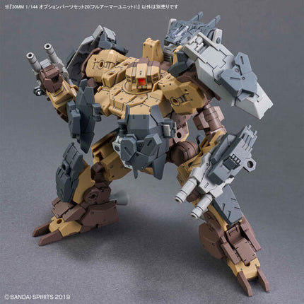 Bandai - 30 Minutes Missions - 1/144 Option Parts Set 20 (Full Armour Unit 1) - official view 6
