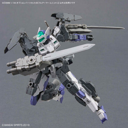 Bandai - 30 Minutes Missions - 1/144 Option Parts Set 20 (Full Armour Unit 1) - official view 7
