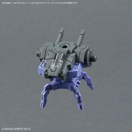 Bandai - 30 Minutes Missions - 1/144 Option Parts Set 20 (Full Armour Unit 1) - official view 8