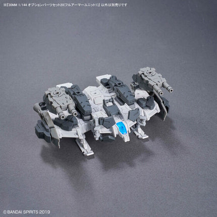 Bandai - 30 Minutes Missions - 1/144 Option Parts Set 20 (Full Armour Unit 1) - official view 9