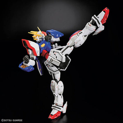 Bandai - Gunpla - RG 1/144 - Mobile Fighter G Gundam - GF13-017NJ Shining Gundam - official view 2