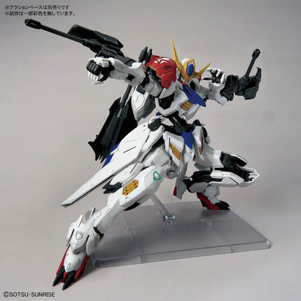 Bandai - Gunpla - MG 1/100 - Mobile Suit Gundam: Iron-Blooded Orphans - ASW-G-08 Gundam Barbatos Lupus - official gallery image 9