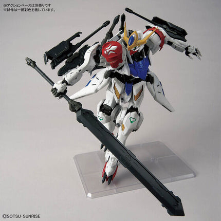 Bandai - Gunpla - MG 1/100 - Mobile Suit Gundam: Iron-Blooded Orphans - ASW-G-08 Gundam Barbatos Lupus - official gallery image 10