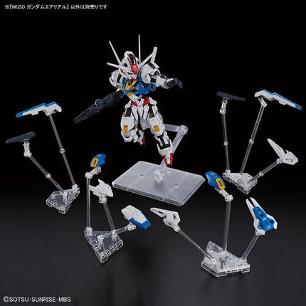 Bandai MGSD Gundam Aerial assembled display model with deployed GUND-BITs using separately sold weapon display bases and Action Base; display bases are not included.