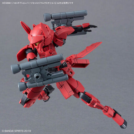 Bandai - 30 Minutes Missions - 1/144 Option Parts Set 21 (Multi Missile 1) - official view 6