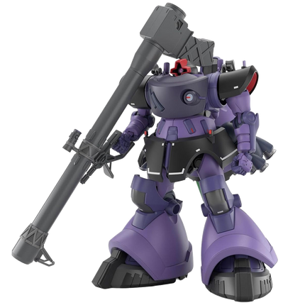 Bandai - Gunpla - HG 1/144 - Mobile Suit Gundam GQuuuuuuX - MS-09 Gaia's/Ortega's Rick Dom (GQ) - assembled product