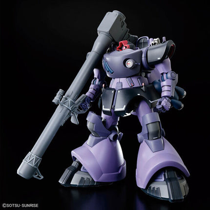 Bandai - Gunpla - HG 1/144 - Mobile Suit Gundam GQuuuuuuX - MS-09 Gaia's/Ortega's Rick Dom (GQ) - official view 1
