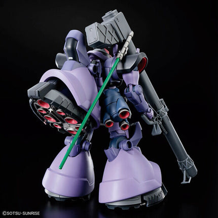 Bandai - Gunpla - HG 1/144 - Mobile Suit Gundam GQuuuuuuX - MS-09 Gaia's/Ortega's Rick Dom (GQ) - official view 2