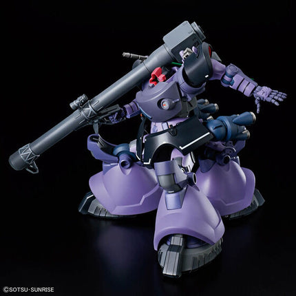 Bandai - Gunpla - HG 1/144 - Mobile Suit Gundam GQuuuuuuX - MS-09 Gaia's/Ortega's Rick Dom (GQ) - official view 3