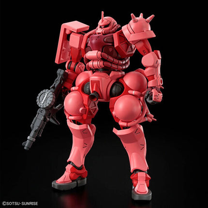 Bandai - Gunpla - HG 1/144 - Mobile Suit Gundam GQuuuuuuX - MS-06S Char's Zaku (GQ) - official view 1