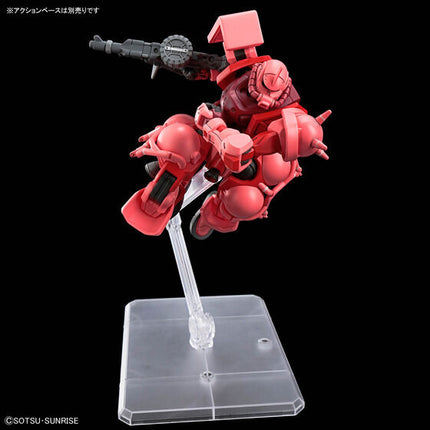 Bandai - Gunpla - HG 1/144 - Mobile Suit Gundam GQuuuuuuX - MS-06S Char's Zaku (GQ) - official view 4