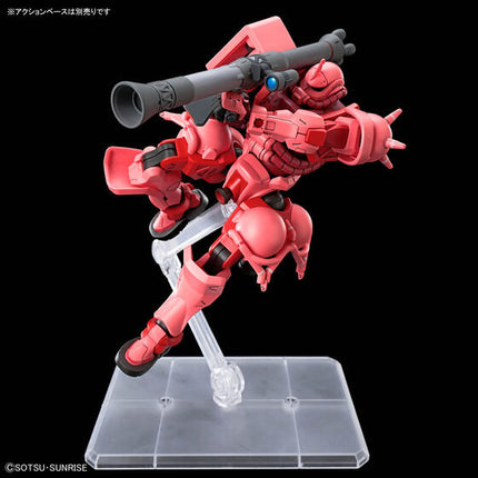 Bandai - Gunpla - HG 1/144 - Mobile Suit Gundam GQuuuuuuX - MS-06S Char's Zaku (GQ) - official view 5