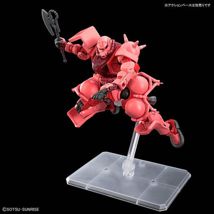 Bandai - Gunpla - HG 1/144 - Mobile Suit Gundam GQuuuuuuX - MS-06S Char's Zaku (GQ) - official view 6