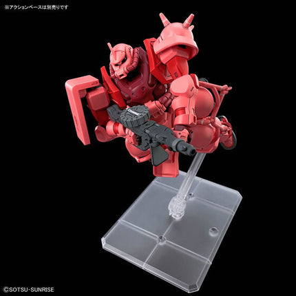 Bandai - Gunpla - HG 1/144 - Mobile Suit Gundam GQuuuuuuX - MS-06S Char's Zaku (GQ) - official view 7