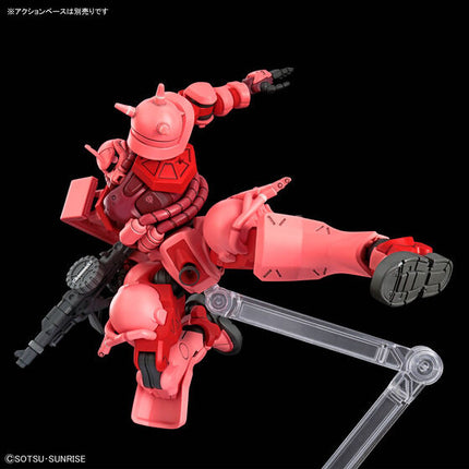 Bandai - Gunpla - HG 1/144 - Mobile Suit Gundam GQuuuuuuX - MS-06S Char's Zaku (GQ) - official view 8