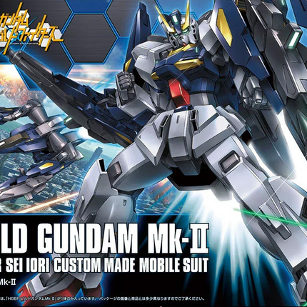 Bandai - Gunpla - HGBF 1/144 - Gundam Build Fighters - RX-178B Build Gundam Mk-II - retail packaging