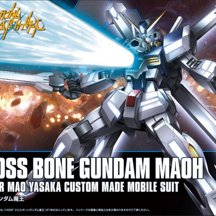 Bandai - Gunpla - HGBF 1/144 - Gundam Build Fighters - XM-X9999 Crossbone Gundam Maoh - retail packaging