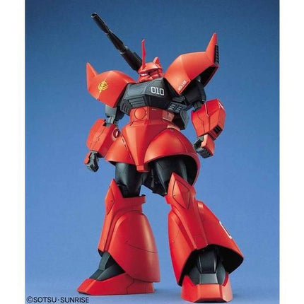 Bandai - Gunpla - MG 1/100 - Mobile Suit Variations - MS-14B/C Gelgoog Cannon - official view 1