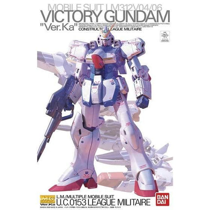 Bandai - Gunpla - MG 1/100 - Mobile Suit Victory Gundam - LM312V04/06 Victory Gundam Ver.Ka - official gallery image 13