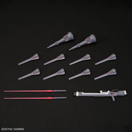 Bandai - Gunpla - HGCE 1/144 - Mobile Suit Gundam SEED Destiny - ZGMF-X666S Legend Gundam - official view 3