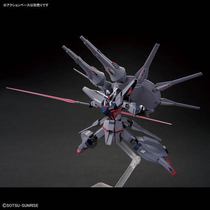 Bandai - Gunpla - HGCE 1/144 - Mobile Suit Gundam SEED Destiny - ZGMF-X666S Legend Gundam - official view 4