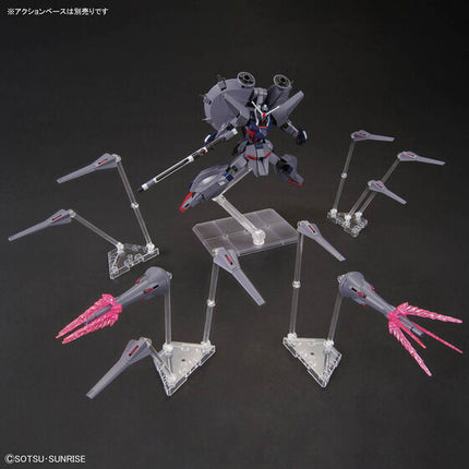 Bandai - Gunpla - HGCE 1/144 - Mobile Suit Gundam SEED Destiny - ZGMF-X666S Legend Gundam - official view 5