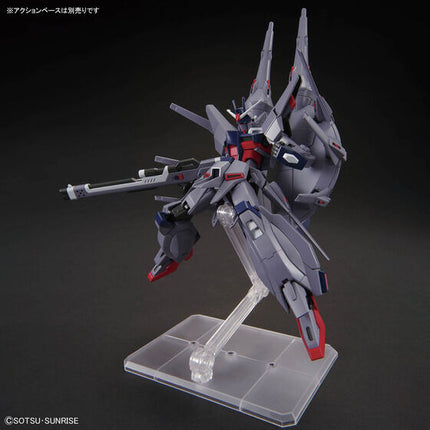 Bandai - Gunpla - HGCE 1/144 - Mobile Suit Gundam SEED Destiny - ZGMF-X666S Legend Gundam - official view 6
