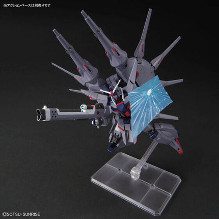 Bandai - Gunpla - HGCE 1/144 - Mobile Suit Gundam SEED Destiny - ZGMF-X666S Legend Gundam - official view 7