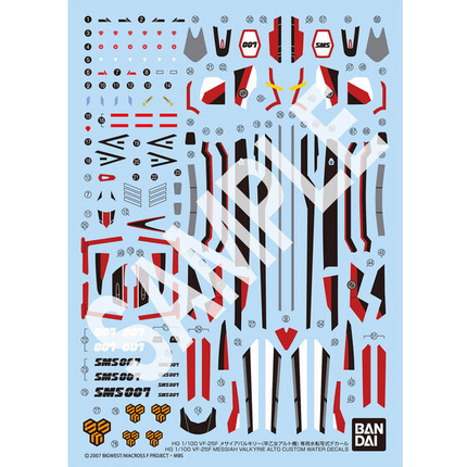Bandai - Macross Frontier - HG 1/100 VF-25F Messiah Valkyrie (Alto Custom) Water-Slide Decals - official water-slide decal sheet
