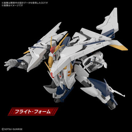 Bandai - Gunpla - HGUC 1/144 - Mobile Suit Gundam Hathaway: The Sorcery of Nymph Circe - RX-105 Xi Gundam (The Sorcery of Nymph Circe) - official gallery image 10