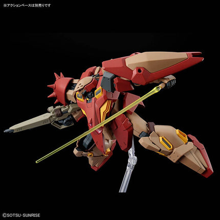 Bandai - Gunpla - HGUC 1/144 - Mobile Suit Gundam Hathaway - Me02R-M01 Messer Type-M01 (Gawman Use) - official view 4