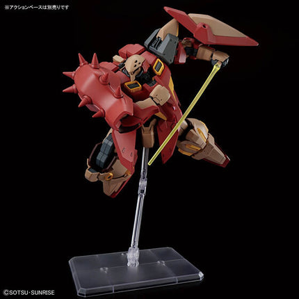 Bandai - Gunpla - HGUC 1/144 - Mobile Suit Gundam Hathaway - Me02R-M01 Messer Type-M01 (Gawman Use) - official view 5