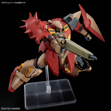 Bandai - Gunpla - HGUC 1/144 - Mobile Suit Gundam Hathaway - Me02R-M01 Messer Type-M01 (Gawman Use) - official view 6
