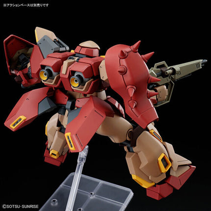 Bandai - Gunpla - HGUC 1/144 - Mobile Suit Gundam Hathaway - Me02R-M01 Messer Type-M01 (Gawman Use) - official view 7
