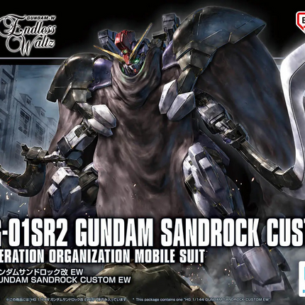 Bandai - Gunpla - HGAC 1/144 - Mobile Suit Gundam Wing: Endless Waltz - XXXG-01SR2 Gundam Sandrock Custom EW - retail packaging