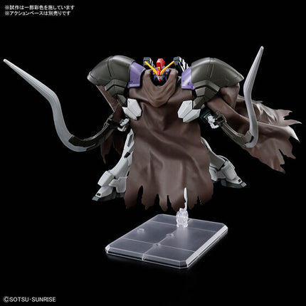 Bandai - Gunpla - HGAC 1/144 - Mobile Suit Gundam Wing: Endless Waltz - XXXG-01SR2 Gundam Sandrock Custom EW - official view 7